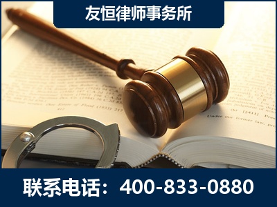 常宁-某著名培训机构诈骗案