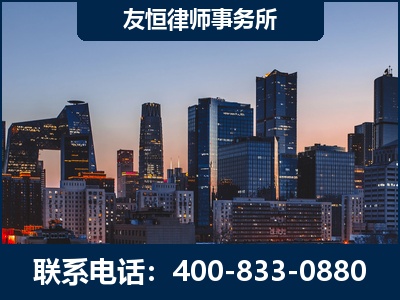 常宁-刑事辩护律师---郑祥律师