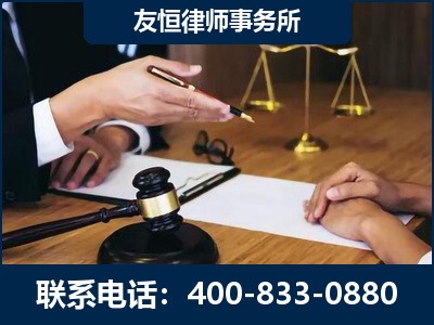 常宁-故意伤害致人死亡案件