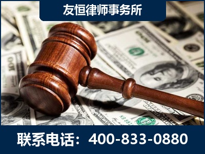 常宁-李某委托型诈骗案