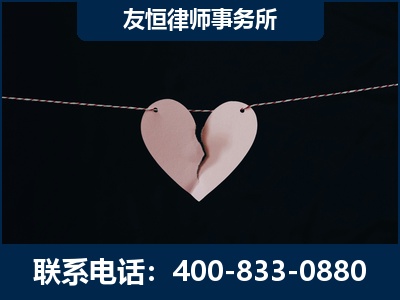 常宁-继承律师----杨凌波律师