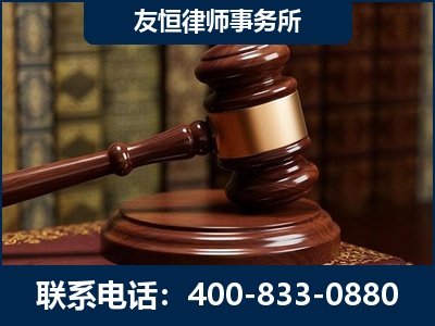 常宁-杨凌波律师
