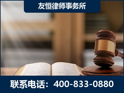 常宁-犯罪律师----郑祥律师