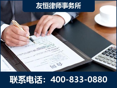 常宁-销售代理合同减损一亿元案