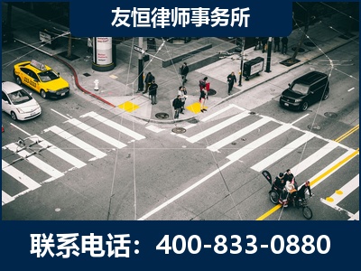 常宁-刑事辩护律师