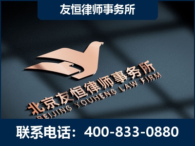 常宁-企业展示图