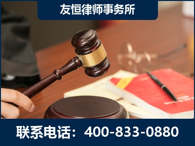 常宁-经济适用房借名买房过户案